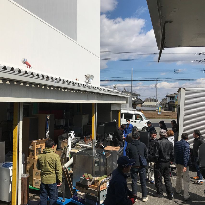 リサイクルオークション