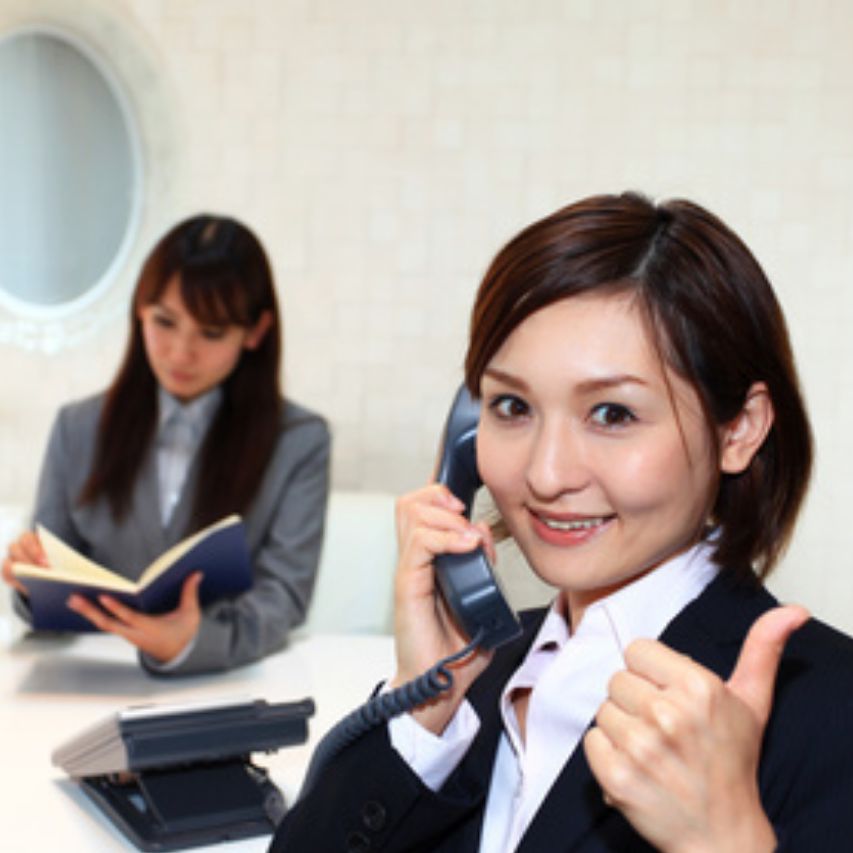 依頼・お問い合わせ